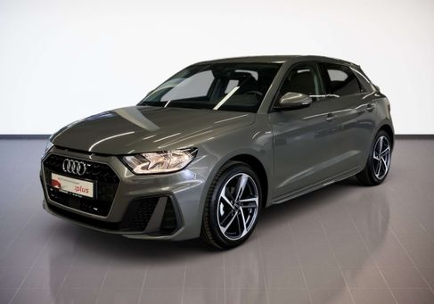 Audi A1, 2026