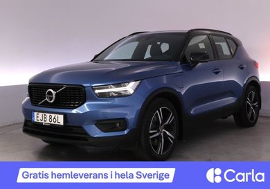 Volvo XC40, 2021