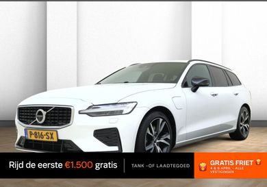Volvo V60, 2019