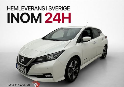 Nissan Leaf, 2020 3