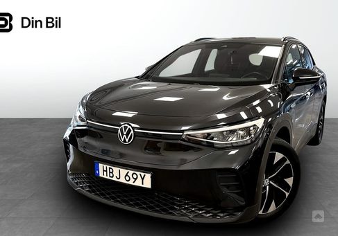 Volkswagen ID.4, 2021