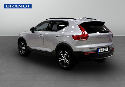 Volvo XC40, 2026 2