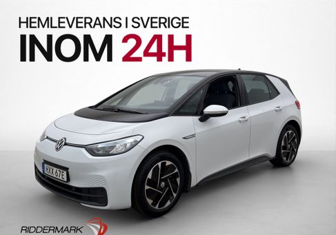 Volkswagen ID.3, 2021