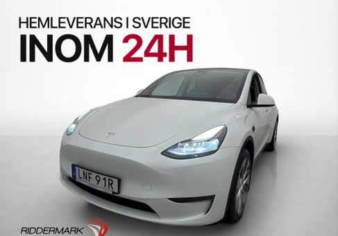 Tesla Model Y, 2023 3