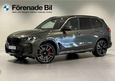 BMW X5, 2026