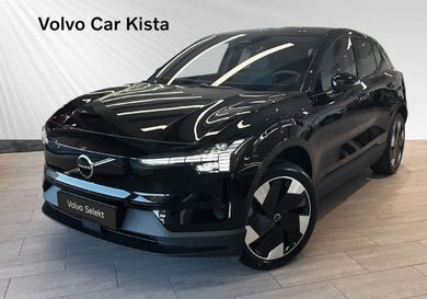 Volvo EX30, 2026
