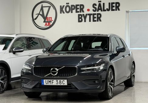 Volvo V60, 2020