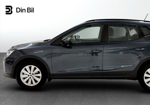 Seat Arona, 2025