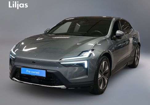 Polestar, 2026