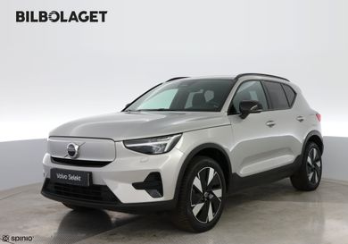 Volvo XC40, 2024
