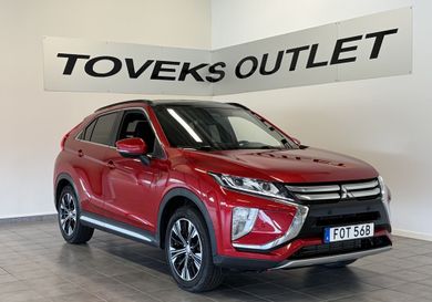 Mitsubishi Eclipse Cross, 2020