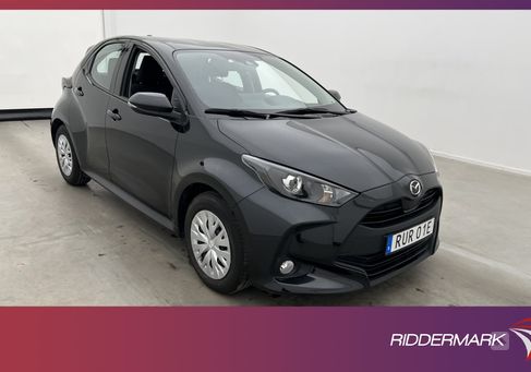Mazda 2, 2023