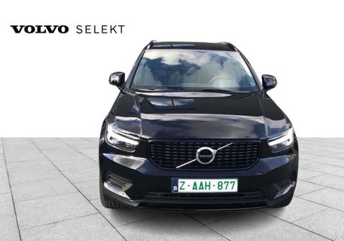 Volvo XC40, 2021 3