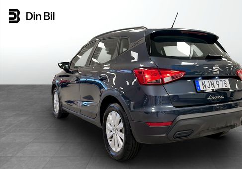 Seat Arona, 2025