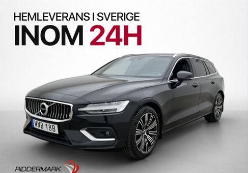 Volvo V60, 2020
