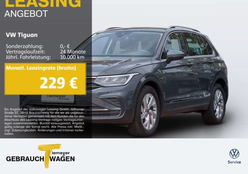 Volkswagen Tiguan, 2023