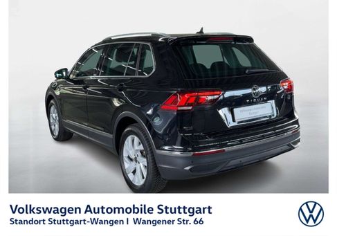 Volkswagen Tiguan, 2023 2
