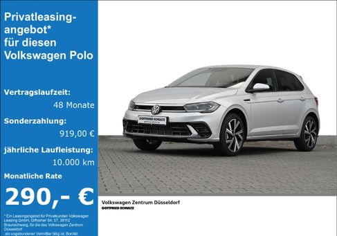 Volkswagen Polo, 2024