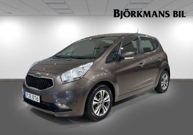 Kia Venga, 2017