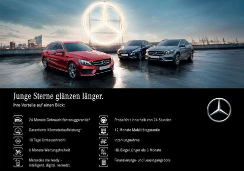 Mercedes-Benz A 180, 2025
