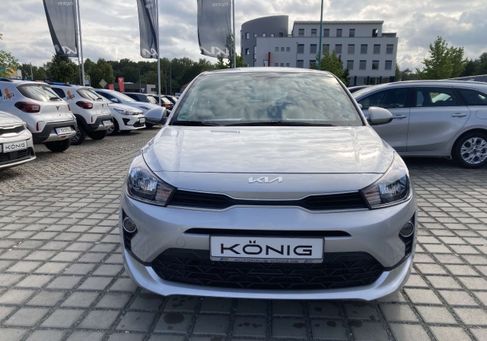 Kia Rio, 2023