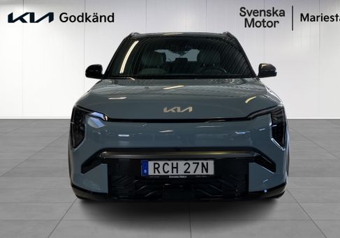 Kia, 2026 2