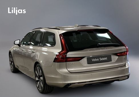 Volvo V90, 2026