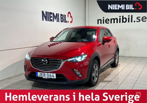 Mazda CX-3, 2015