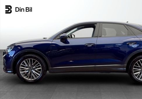 Audi Q3, 2025