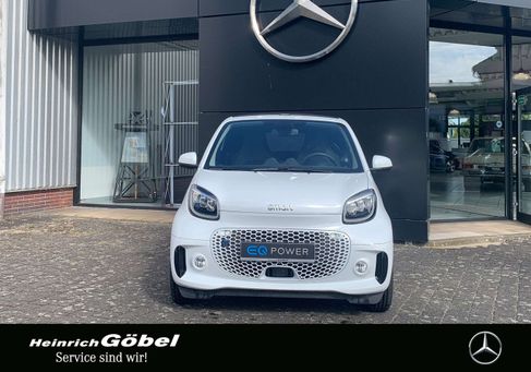 Smart ForTwo, 2024
