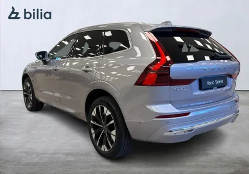 Volvo XC60, 2026