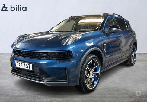 Lynk &amp; Co 01, 2022