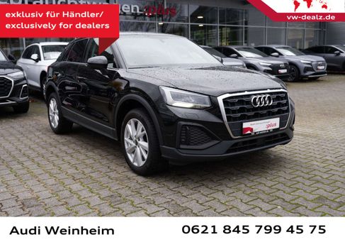 Audi Q2, 2022