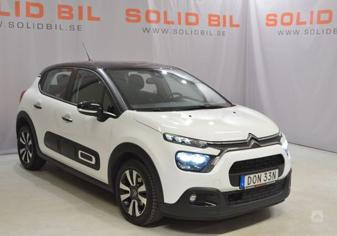 Citroën C3, 2022