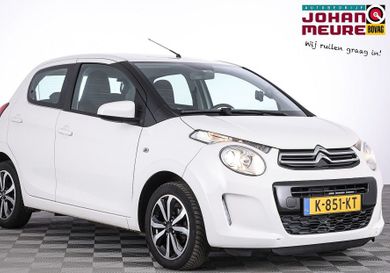 Citroën C1, 2020