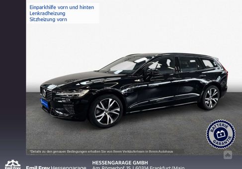 Volvo V60, 2020