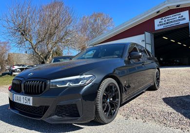 BMW 520, 2023