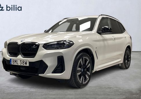 BMW iX, 2024