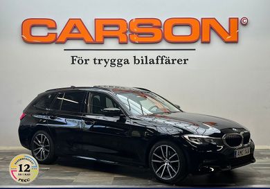 BMW 320, 2020