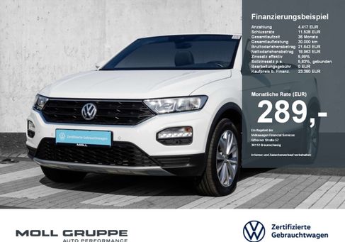 Volkswagen T-Roc, 2020