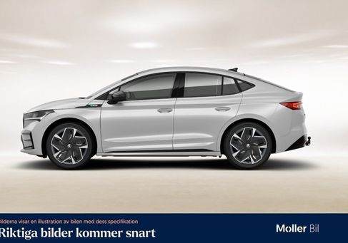 Skoda Enyaq, 2023