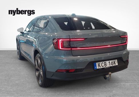 Polestar 2, 2023