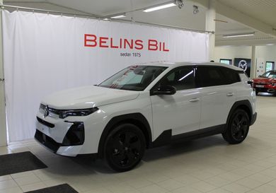 Citroën C5 Aircross, 2026