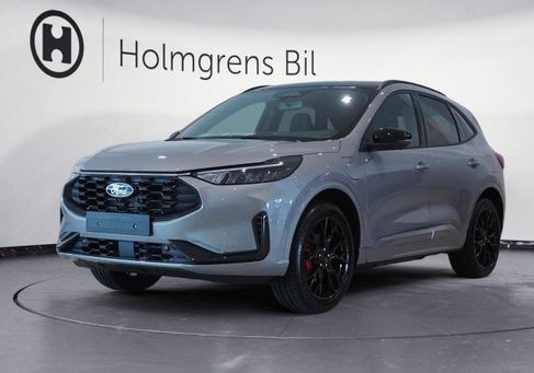 Ford Kuga, 2027