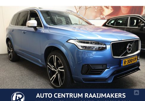 Volvo XC90, 2016