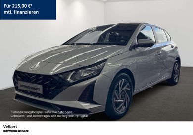 Hyundai i20, 2026