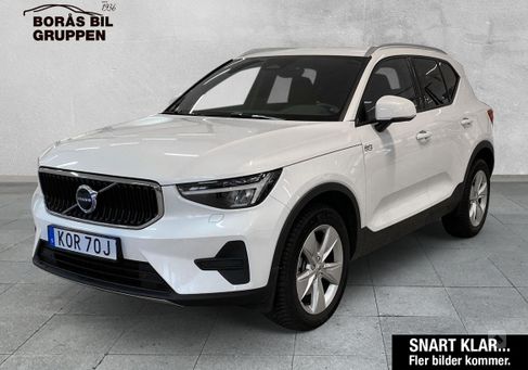 Volvo XC40, 2024