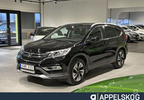 Honda CR-V, 2015