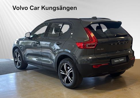 Volvo XC40, 2026 3