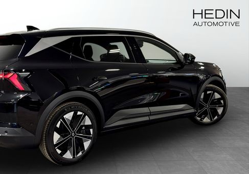 Renault Scenic, 2026